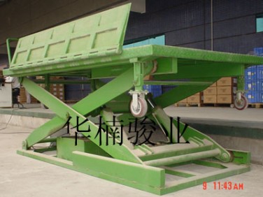 標(biāo)準(zhǔn)裝車升降臺