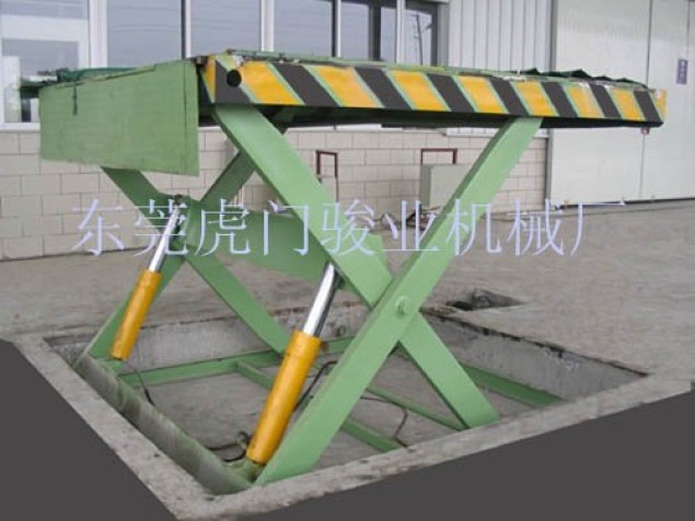 液壓剪叉升降平臺