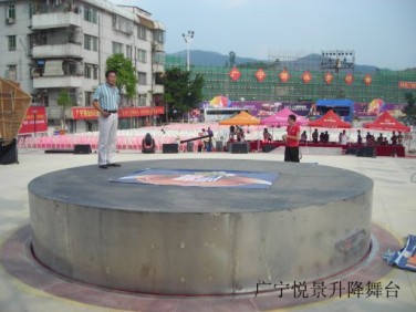 露天旋轉升降舞臺