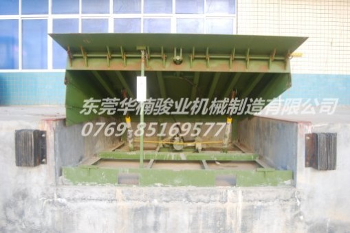 【薦】供應升降卸貨平臺，高度調節板，登車橋(圖),廠家直銷