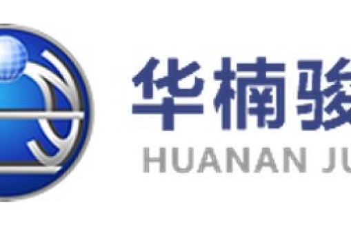 建筑行業的革新--自動化造樓設備