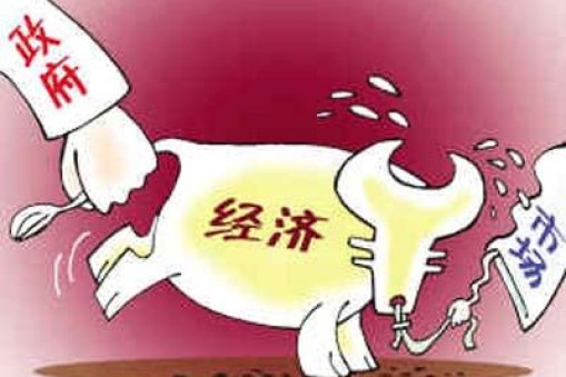 “看得見(jiàn)的手”用好了嗎？----國(guó)務(wù)院督查改善政府管理服務(wù)促進(jìn)民間投資健康發(fā)展情況
