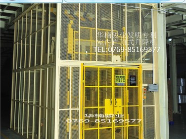 室內(nèi)直頂式升降機(jī) 液壓升降平臺(tái) 廠家直銷(xiāo) 貨物裝卸臺(tái) 舟山升降機(jī)