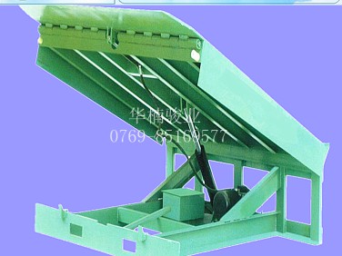 標準登車橋 高度調(diào)節(jié)板 液壓登車橋 專業(yè)制作廠家 東莞固定登車橋