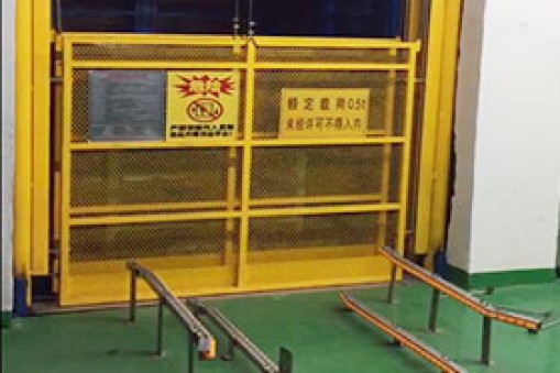 東莞華楠駿業(yè)高空作業(yè)平臺(tái)的注意事項(xiàng)