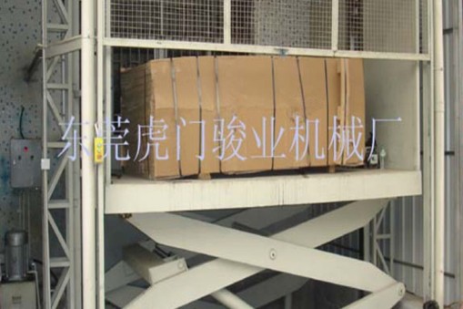 升降平臺安全保障的三大部件