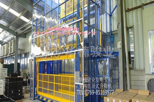高空作業(yè)升降臺液壓系統(tǒng)盡量避免在極高或極低溫度下操作