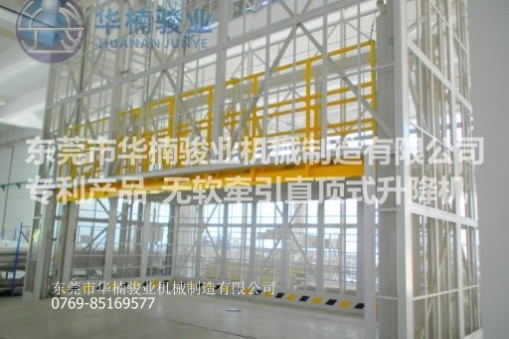 導軌式升降貨梯操作使用要點