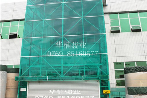 固定式升降平臺設備購買指導|訂購須知