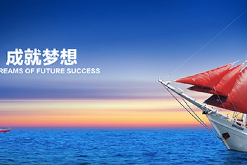 升降機廠家|東莞華楠駿業以專心鑄造產品