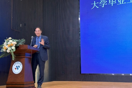 4月2日董事長(zhǎng)柳雪春受廣東科技學(xué)院邀請(qǐng)舉辦講座