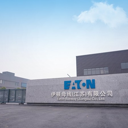 05 伊頓Eaton | 汽車電子PCB防爆耐腐輸送項目