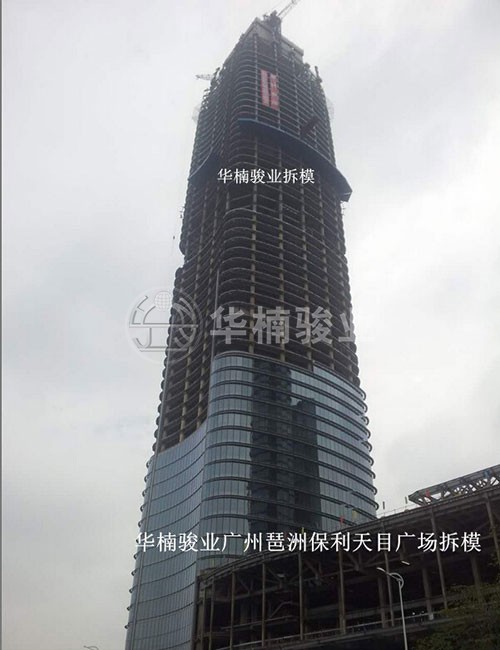 升降機|升降平臺|液壓升降平臺|升降貨梯 升降機|升降平臺|液壓升降平臺|升降貨梯