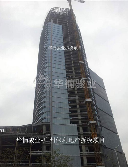 升降機|升降平臺|液壓升降平臺|升降貨梯 升降機|升降平臺|液壓升降平臺|升降貨梯