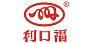 利口福